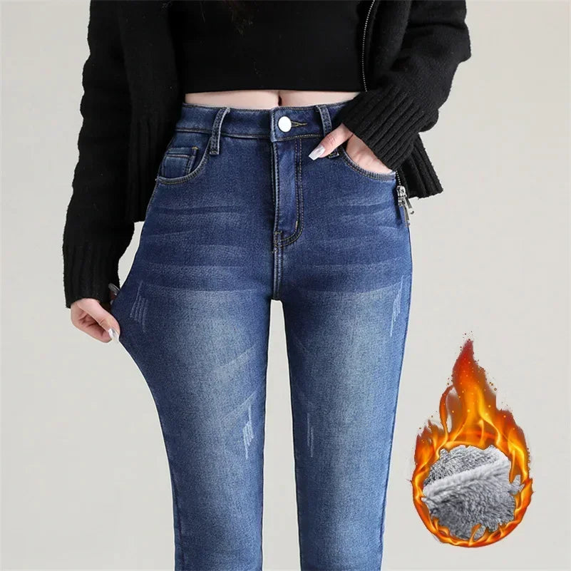 Women’s Thermal Skinny Jeans – Winter Warm Fleece Denim
