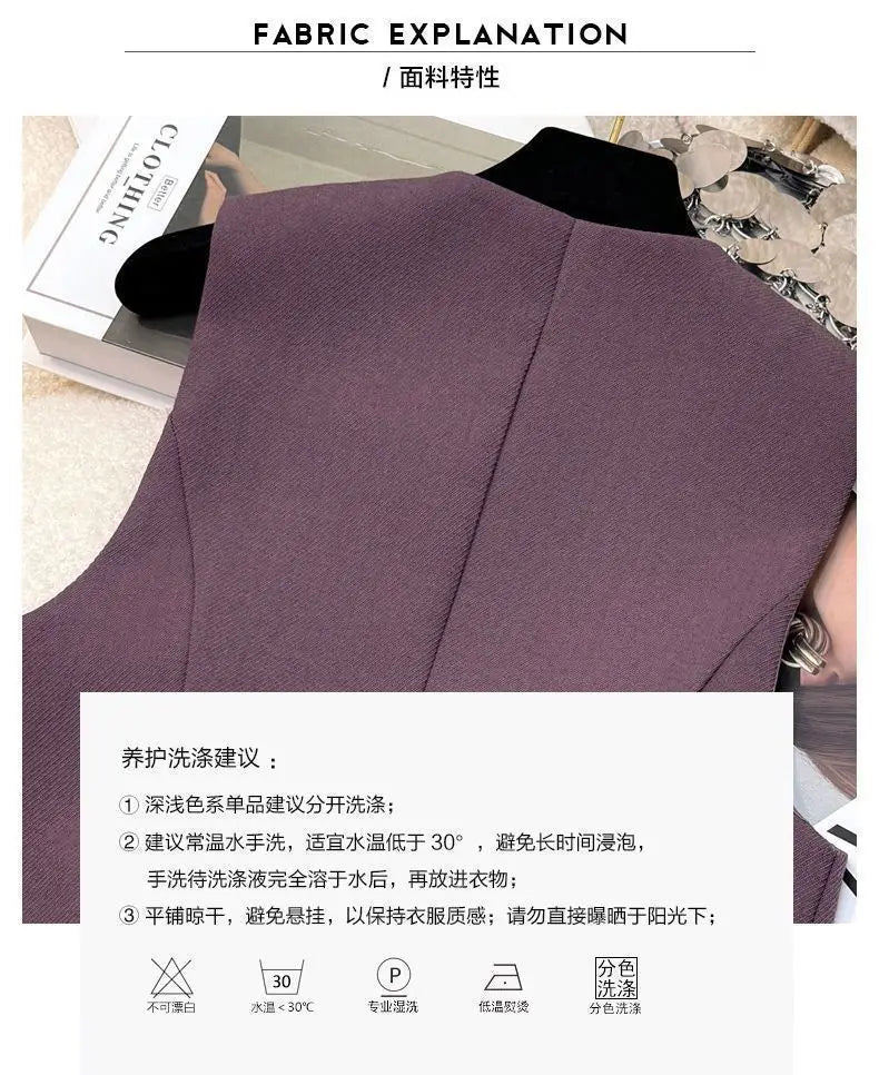 Elegant Wide-Leg Pants & Vest Set