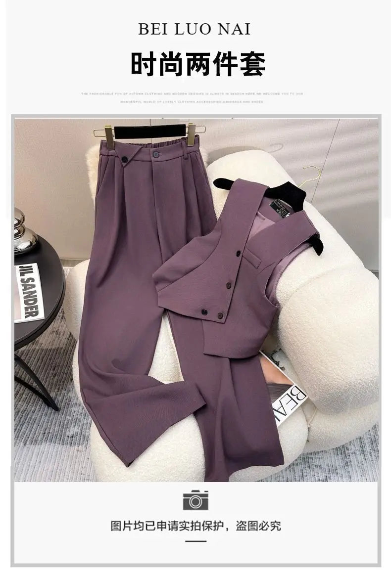 Elegant Wide-Leg Pants & Vest Set